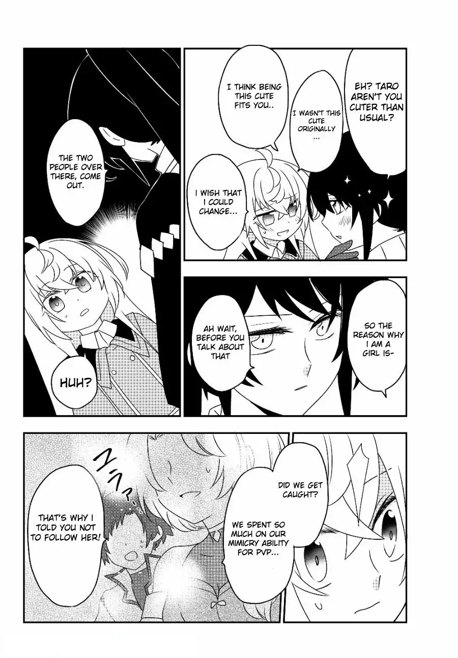 Bishoujo ni Natta kedo, Netoge Haijin Yattemasu Chapter 5.1 6